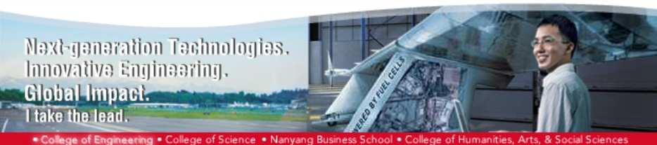 NTU College of Engineering 2008 Banner