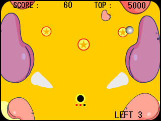 ジュゴンのピンボール