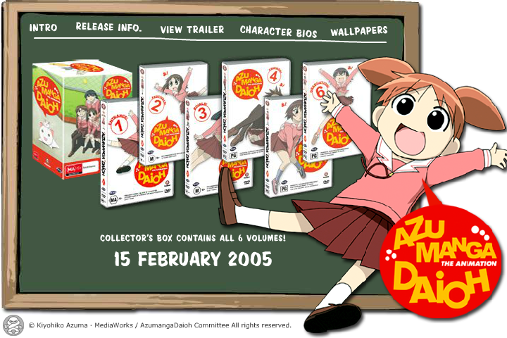 Azumanga Daioh the Animation Series DVD Microsite