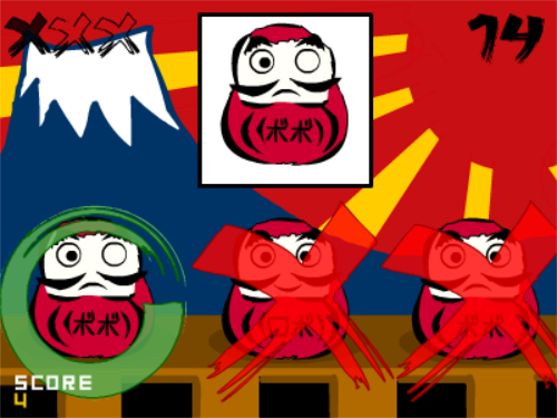 Daruma San