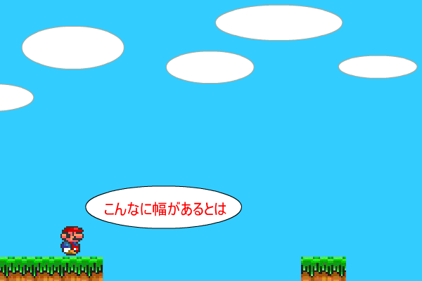 マリオブラザーッズ 物語Ⅱ