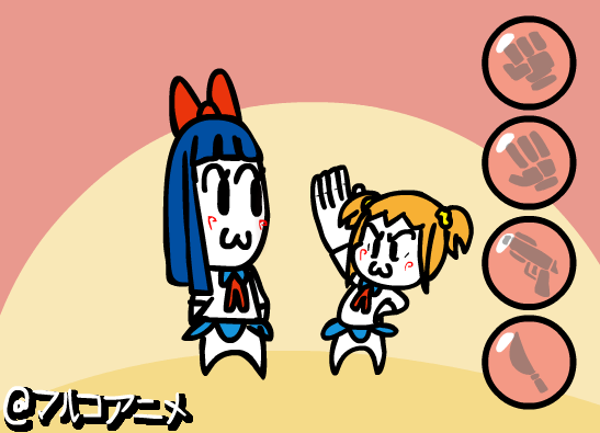 Pop Team Epic but it's a flash from 2005