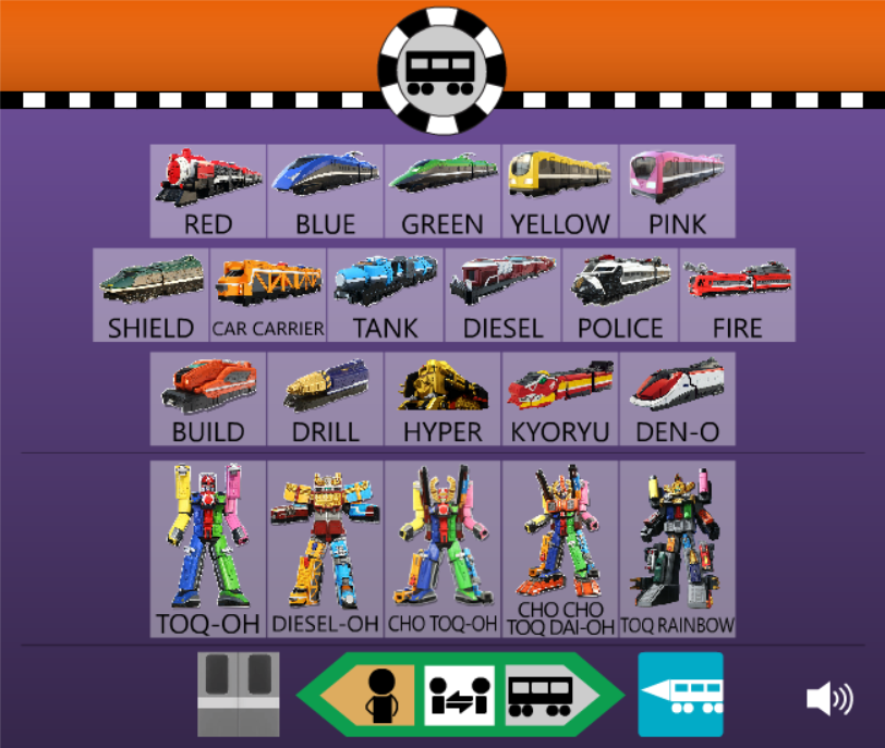 Ressha Sentai ToQger Soundboard