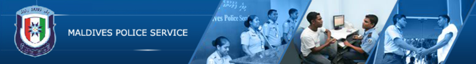 Maldives Police Service Header