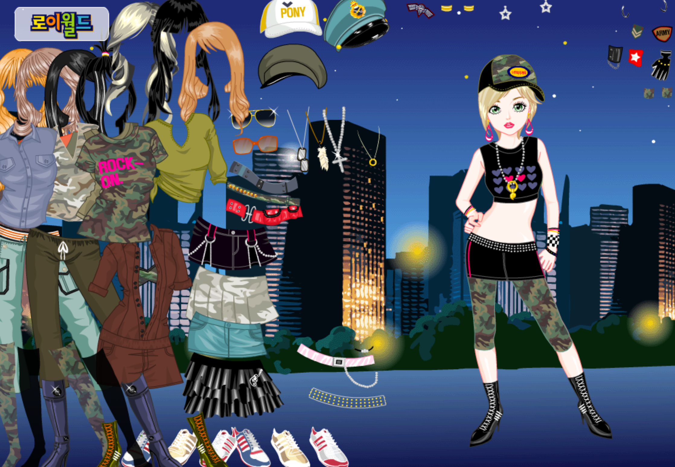 Roiworld Army Girl Dressup