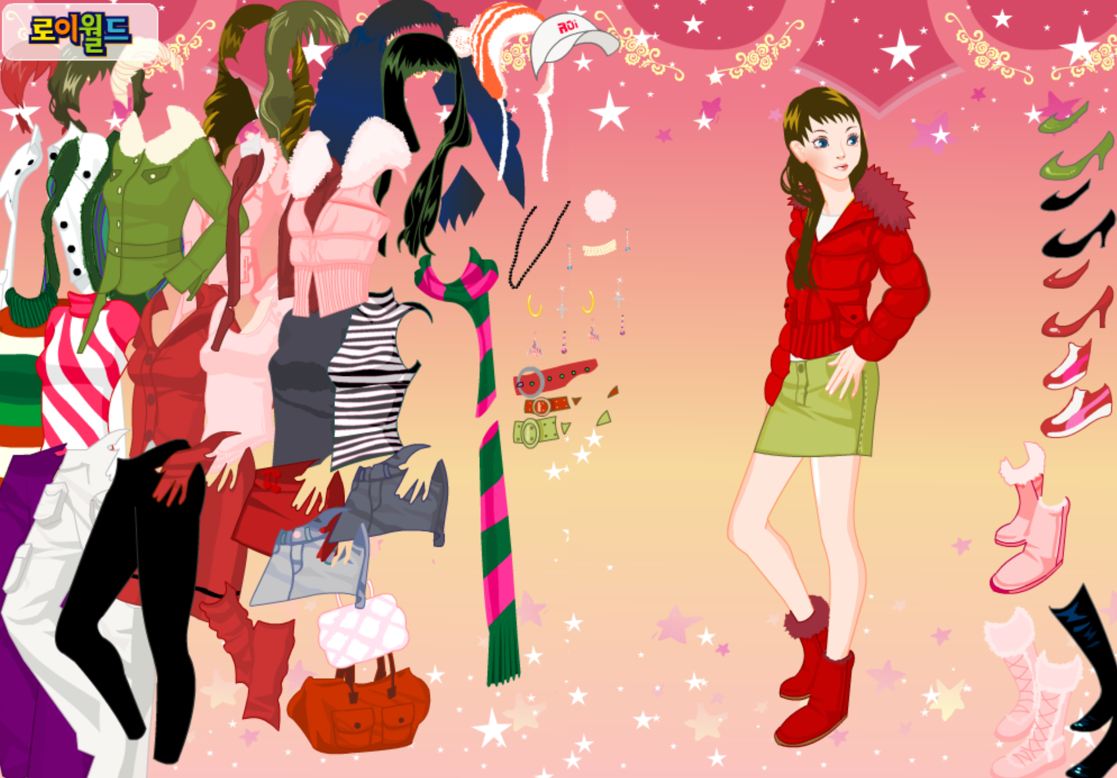 Roiworld Christmas Casual Dressup