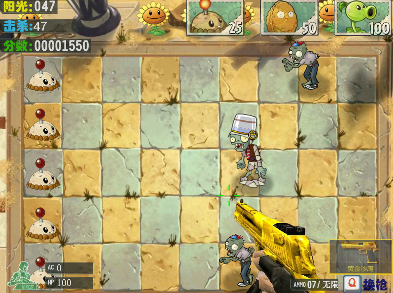 年越僵尸 2 也许是最好玩的射击僵尸游戏