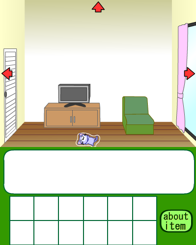 まろと温泉湯けむり殺人事件