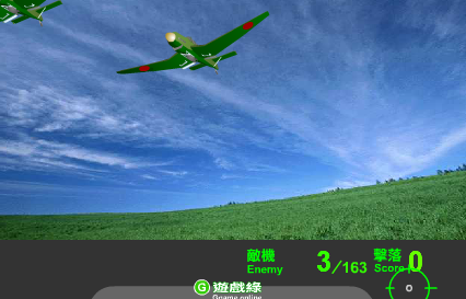 珍珠港 二部曲 猛爆奇襲