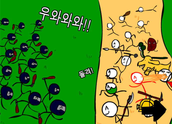 (구)정벅행 모험바! 6화