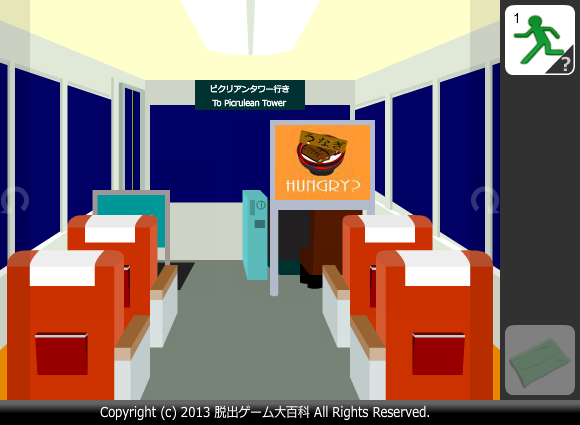 ピクトさんをさがせ！72（バス編）