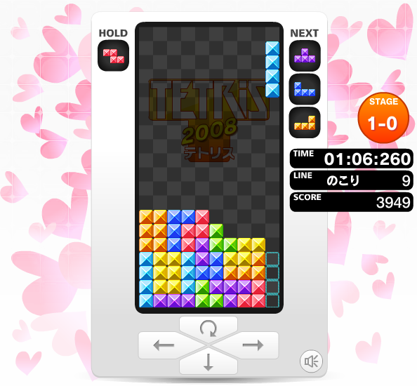 Tetris 2008