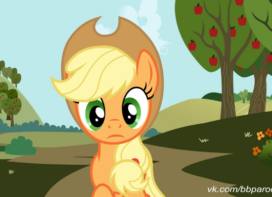 Boop Applejack MLP