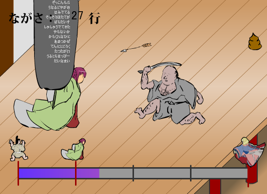 モニュメントLOVERヒカル