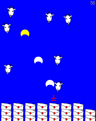 よまずにたべた