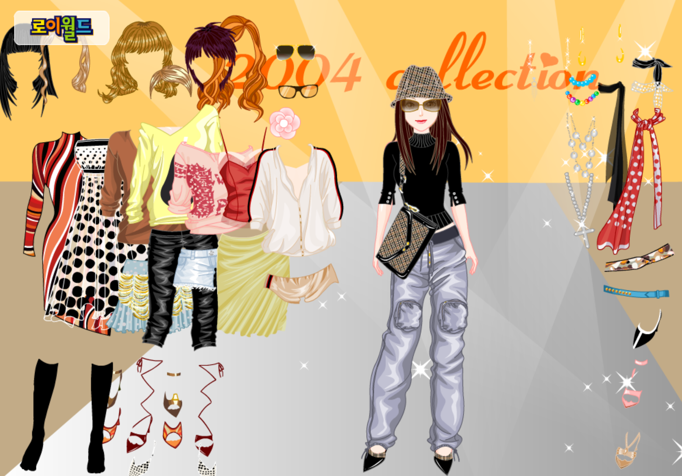 Roiworld Runway Dressup