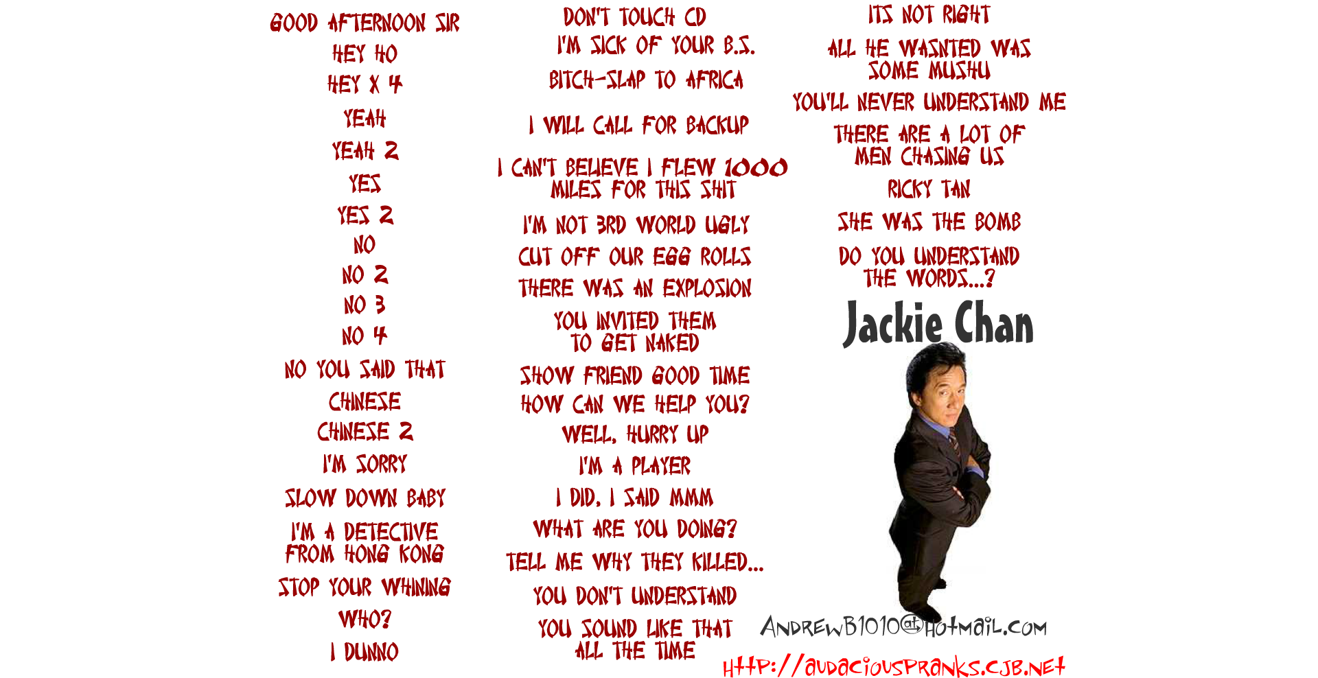 Jackie Chan Soundboard