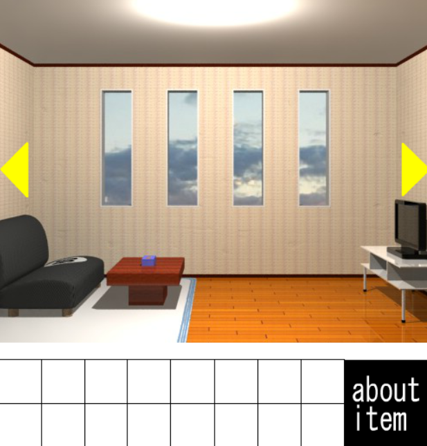 カーペットがある部屋からの脱出