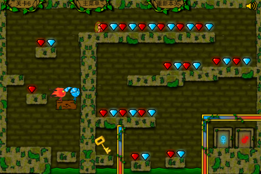 森林冰火人5双人版