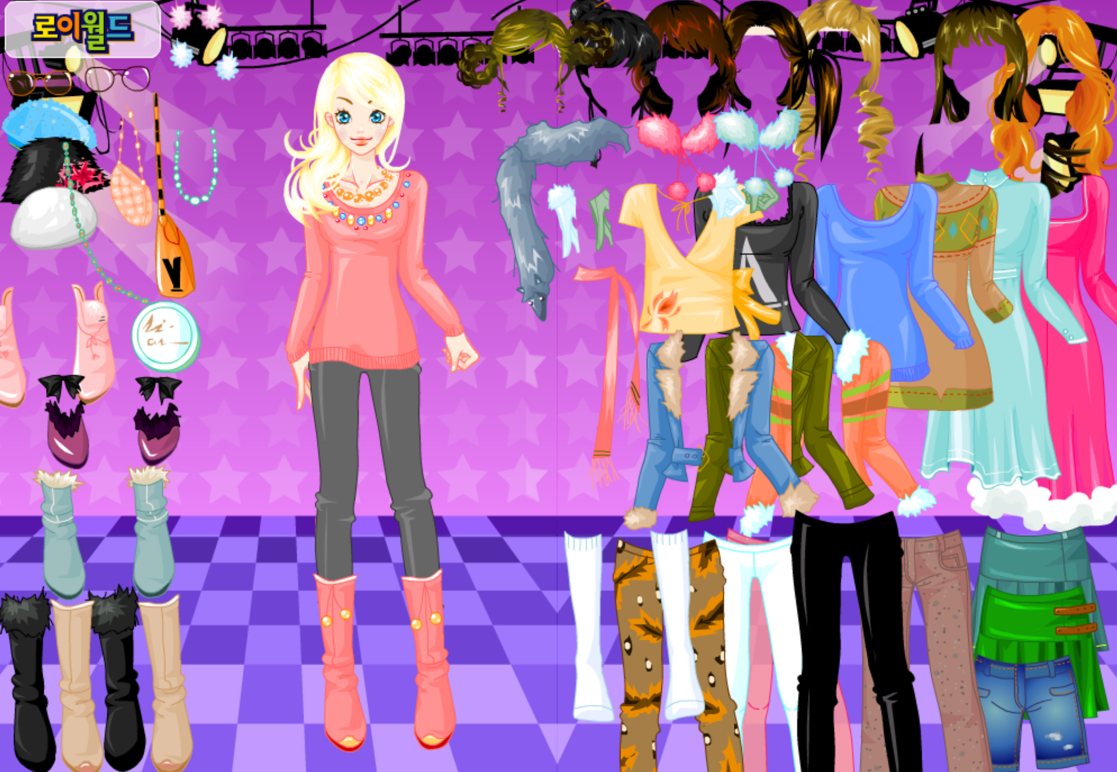 Roiworld Winter Dancefloor Dressup