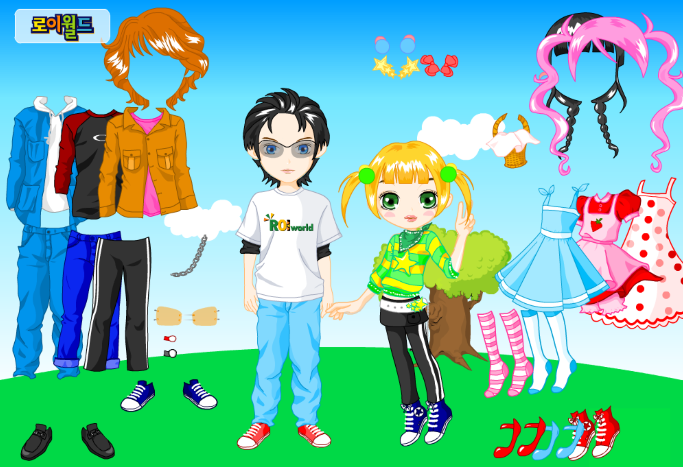 Roiworld Couple Dressup