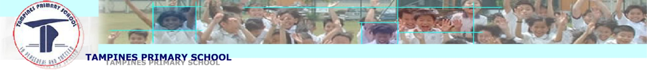 Tampines Primary School Singapore 2008 Website Header