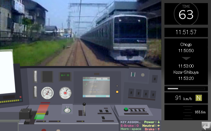 Enoshima Line Simulator