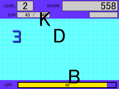 文字打ち落としゲーム２