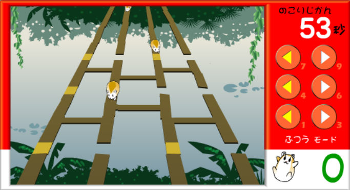 Animal Maze Series 5