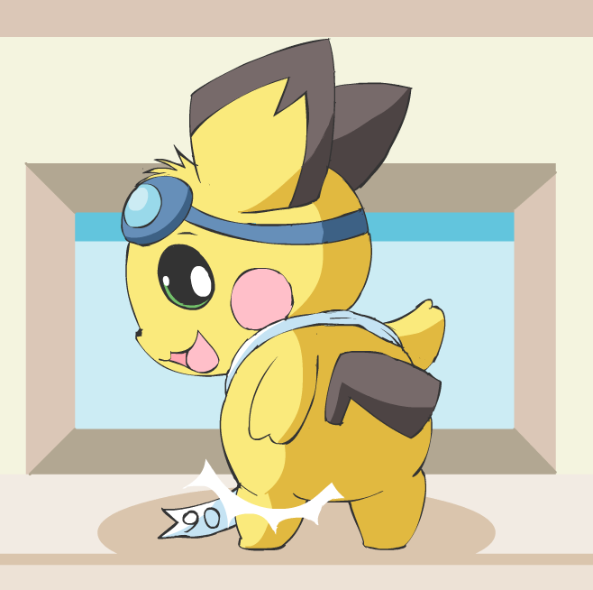 Smack it pichu!