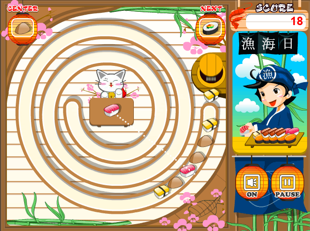 싱싱! 회전초밥왕!