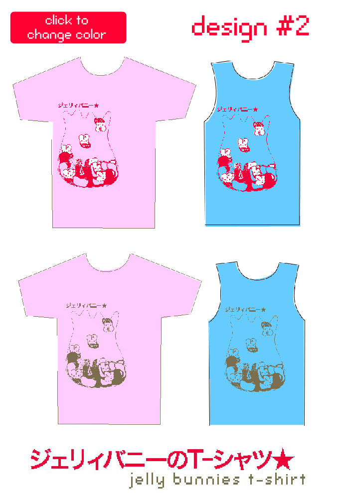 jelly bunnies t-shirt: design #2