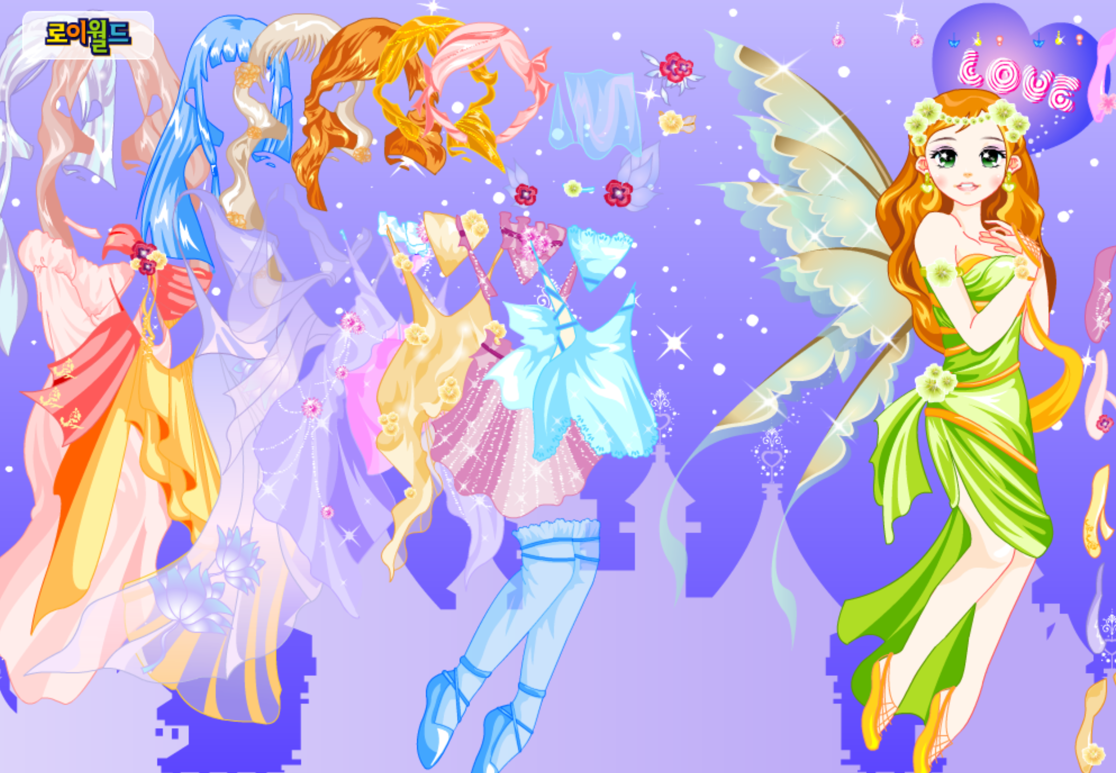 Roiworld Fantasy Fairy Dressup