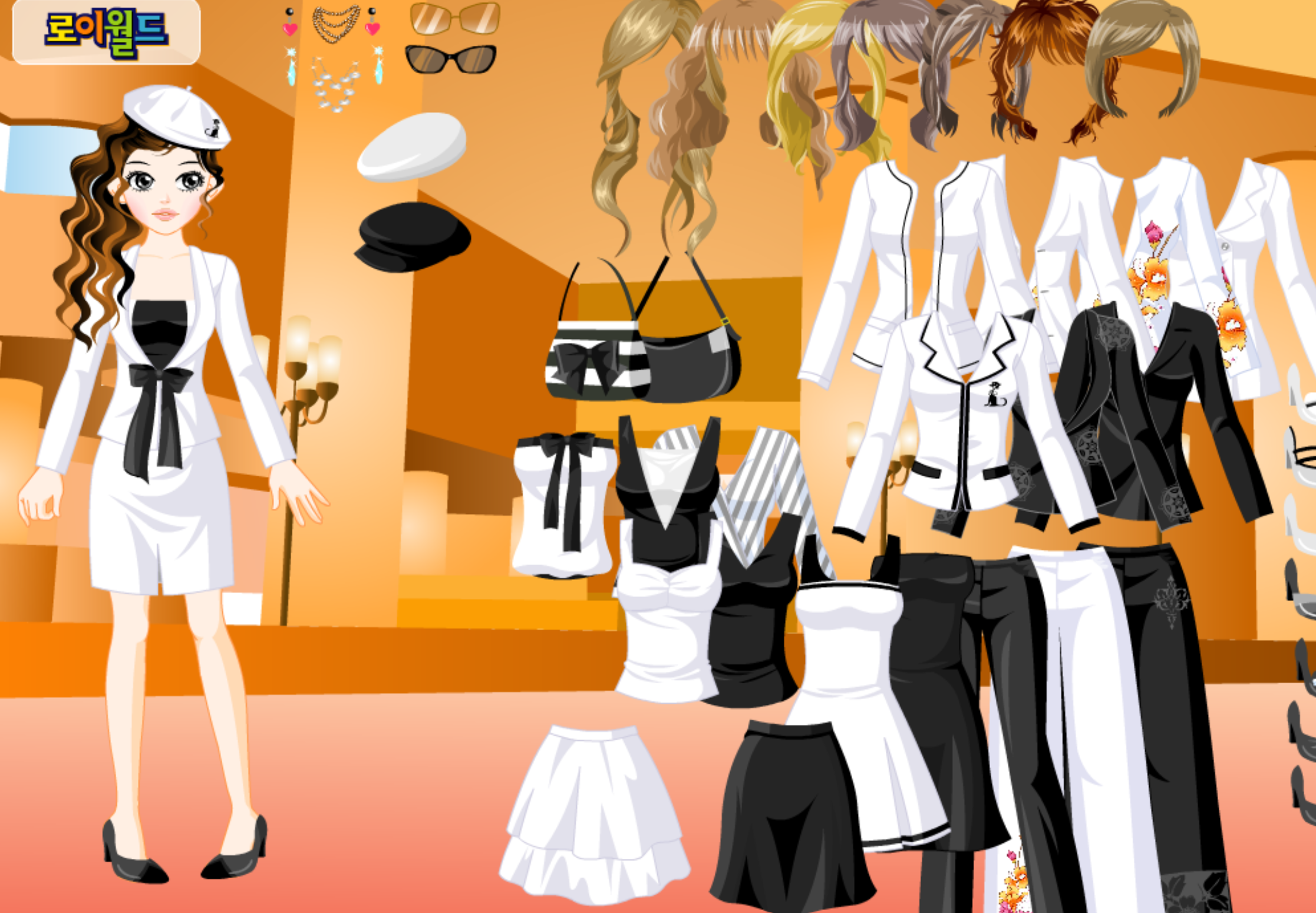 Roiworld Black and White Style Dressup