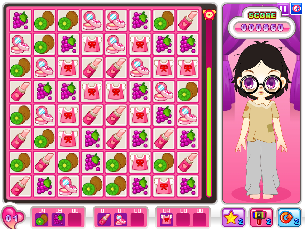 쥬디의 뷰티 스타일 변신!