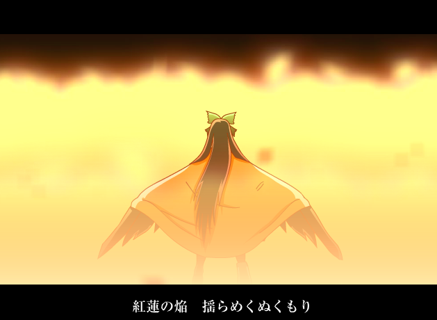 The Subterranean Prominence