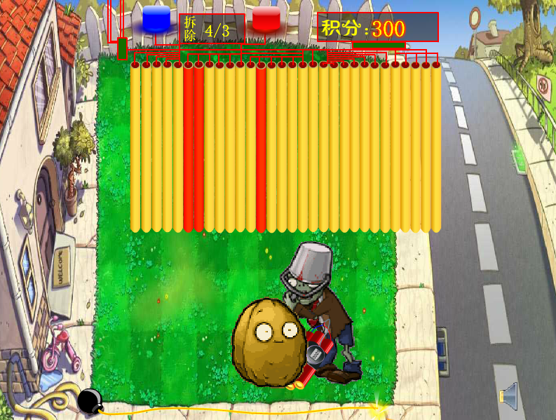 Plants vs. Zombies Quick Bomber