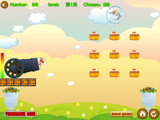 Cannon Little Red Riding Hood