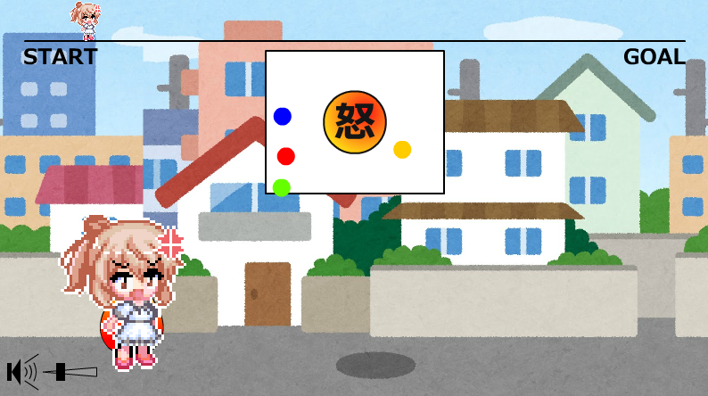 ささ焼く！おやつ泥棒