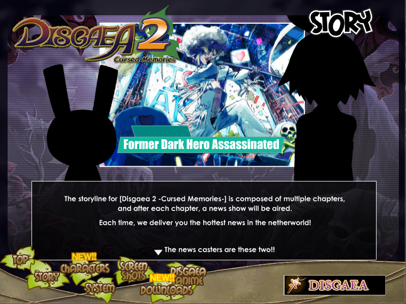 Disgaea 2: Cursed Memories Microsite