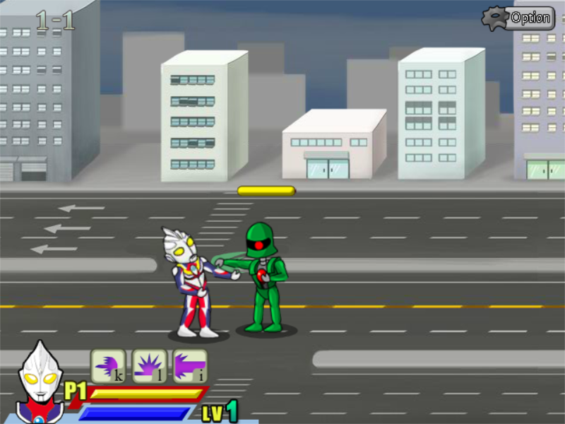 Ultraman Infinite Fighting