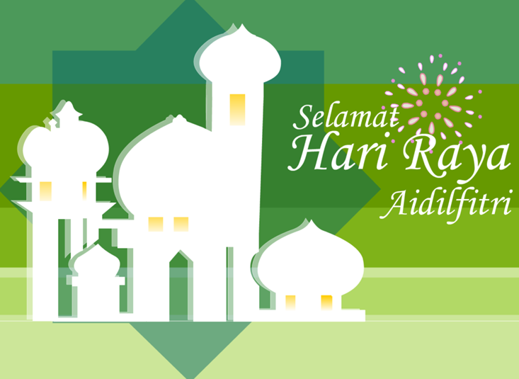 Selamat Hari Raya Aidilfitri Postcard