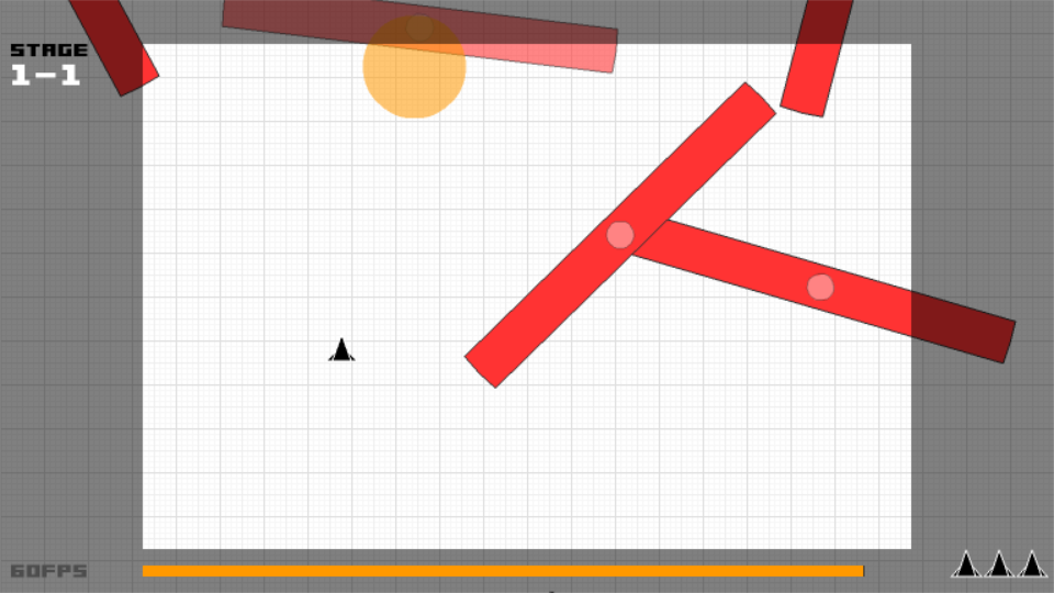 カタマリラッシュ！