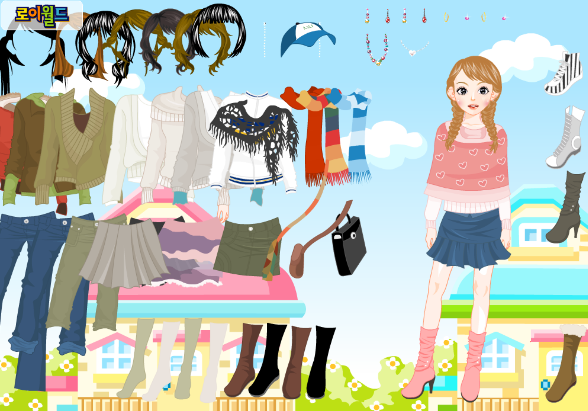 Roiworld Cozy Casual Dressup