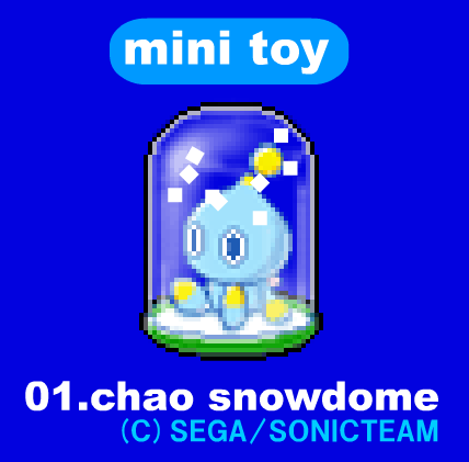 chao snowdome
