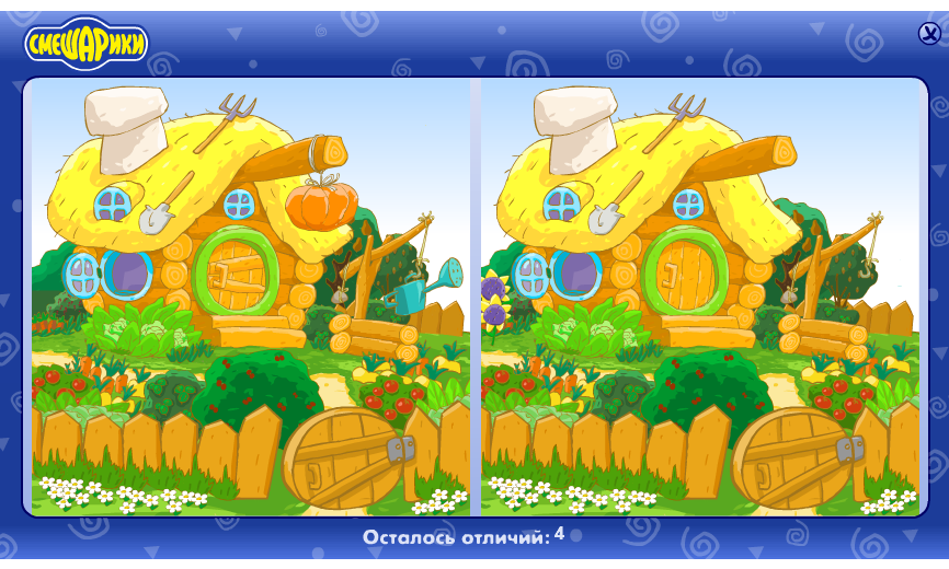 Найди отличия