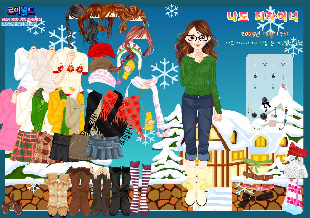 Winter Dress Up