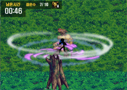 허리케인 타이푼