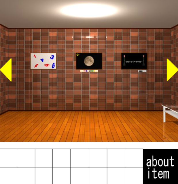 3つの絵の部屋からの脱出2