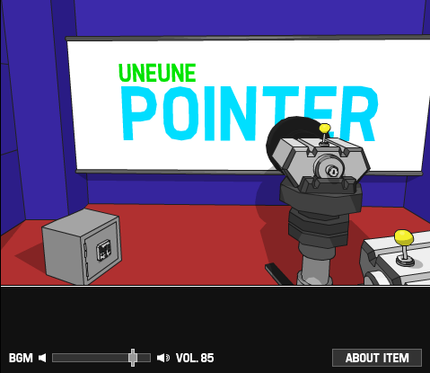 ウネウネポインター